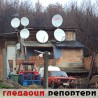 Гледаоци репортери (3.3.2010)