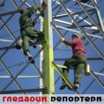 Гледаоци репортери (8.3.2010)