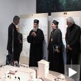 Изложба о обнови Хиландара 
