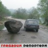 Гледаоци репортери (29.4.2010)