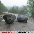 Гледаоци репортери (29.4.2010)