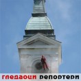 Гледаоци репортери (8.5.2010)