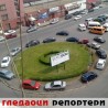 Гледаоци репортери (17.5.2010)