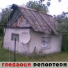 Гледаоци репортери (20.5.2010)