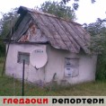 Гледаоци репортери (20.5.2010)
