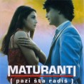 Матуранти