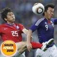 Кореја боља од Јапана