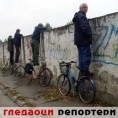Гледаоци репортери (25.5.2010)