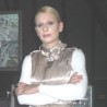 Увиђај