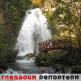 Гледаоци репортери (27.5.2010)