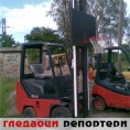 Гледаоци репортери (4.6.2010)