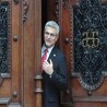 Распакивање 