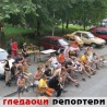 Гледаоци репортери (17.6.2010)