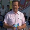 Жикина шареница