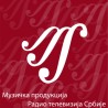 Музика за сва времена