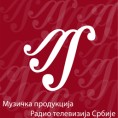 Музика за сва времена