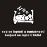 У средишту пажње