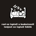 У средишту пажње