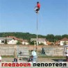 Гледаоци репортери (14.8.2010)