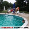Гледаоци репортери (4.9.2010)
