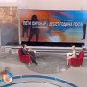 Упитник