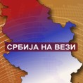 Србија на вези