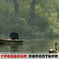 Гледаоци репортери (18.10.2010)