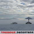 Гледаоци репортери (30.11.2010)
