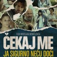 Чекај ме, ја сигурно нећу доћи