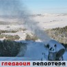 Гледаоци репортери (22.12.2010)