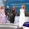Балканском улицом: Уз чардаш и Златни дан 