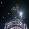 Жикина шареница