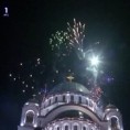 Жикина шареница