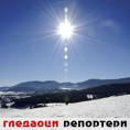 Гледаоци репортери (22.1.2011)