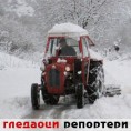Гледаоци репортери (27.1.2011)