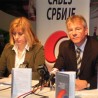 Успешна спортска 2010. година