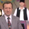 Жикина шареницa