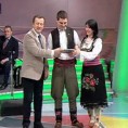Жикина шареницa
