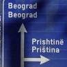 У средишту пажње