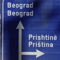 У средишту пажње