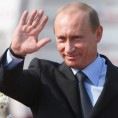 У средишту пажње