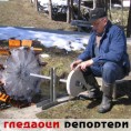 Гледаоци репортери (13.3.2011)