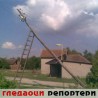 Гледаоци репортери (20.3.2011)