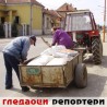 Гледаоци репортери (29.3.2011)