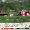 Гледаоци репортери (3. мај 2011)