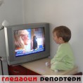 Гледаоци репортери (5. јун 2011)