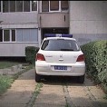 Увиђај