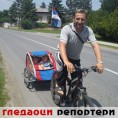 Гледаоци репортери (8. јун 2011)