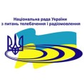 Потписан споразум о DTT у Украјини