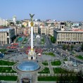 Украјини условљена дигитализација